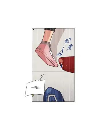 來我家玩吧！ 1-66話[完結]_2048009