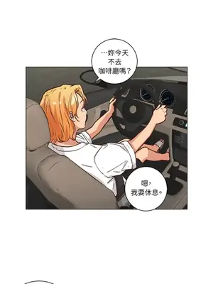 來我家玩吧！ 1-66話[完結]_2048021