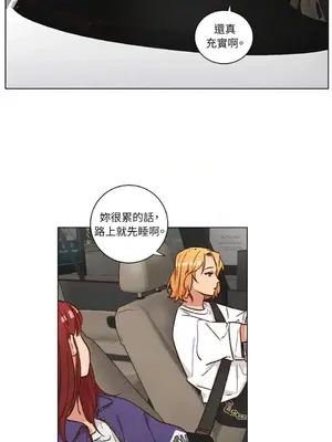 來我家玩吧！ 1-66話[完結]_2048022