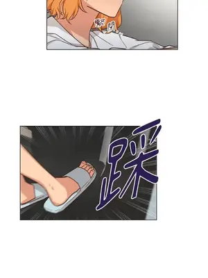 來我家玩吧！ 1-66話[完結]_2048030