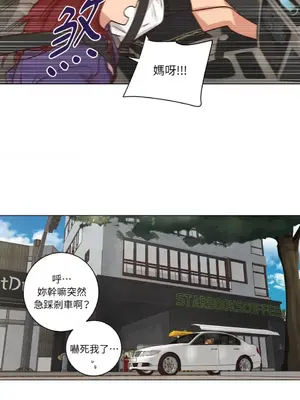 來我家玩吧！ 1-66話[完結]_2048031