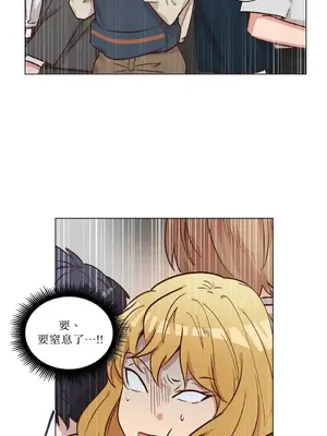 來我家玩吧！ 1-66話[完結]_2048044