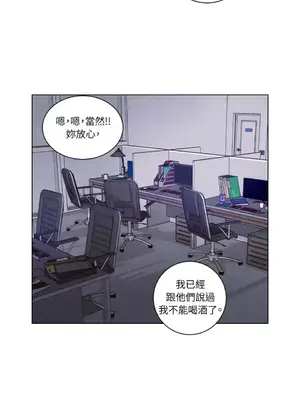 來我家玩吧！ 1-66話[完結]_2049014
