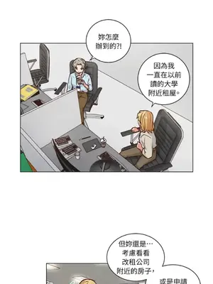 來我家玩吧！ 1-66話[完結]_2049016