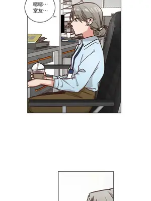 來我家玩吧！ 1-66話[完結]_2049018