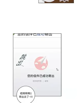 來我家玩吧！ 1-66話[完結]_2049020