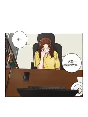 來我家玩吧！ 1-66話[完結]_2049028