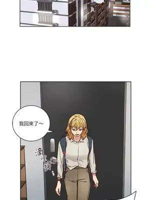 來我家玩吧！ 1-66話[完結]_2049033