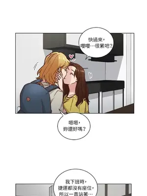 來我家玩吧！ 1-66話[完結]_2049034