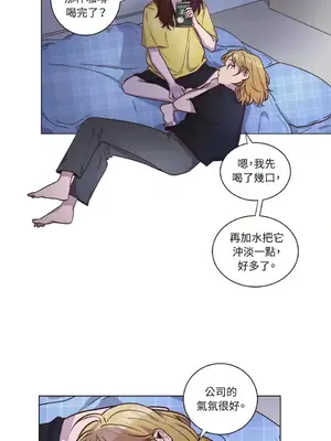 來我家玩吧！ 1-66話[完結]_2049037