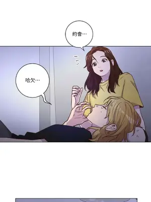 來我家玩吧！ 1-66話[完結]_2049040