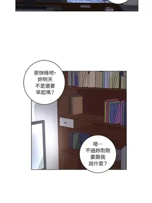 來我家玩吧！ 1-66話[完結]_2049041
