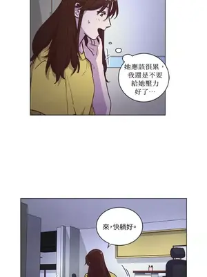 來我家玩吧！ 1-66話[完結]_2049042