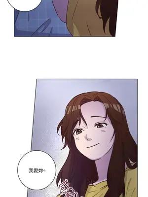 來我家玩吧！ 1-66話[完結]_2049045