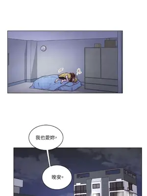 來我家玩吧！ 1-66話[完結]_2049046
