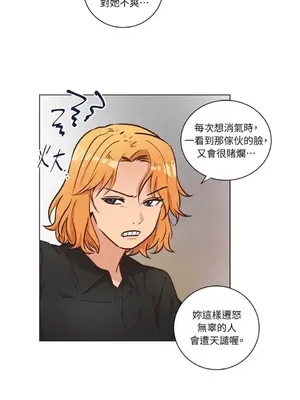 來我家玩吧！ 1-66話[完結]_2050005