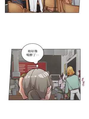 來我家玩吧！ 1-66話[完結]_2050032