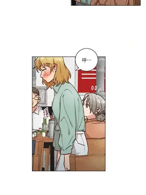 來我家玩吧！ 1-66話[完結]_2050040