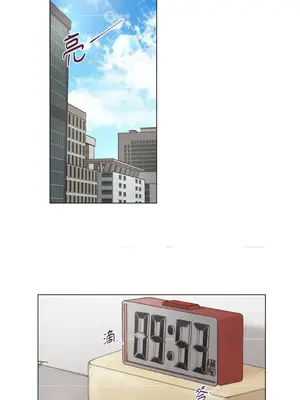 來我家玩吧！ 1-66話[完結]_2051001