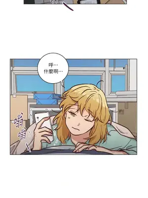 來我家玩吧！ 1-66話[完結]_2051003