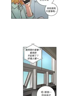 來我家玩吧！ 1-66話[完結]_2051005