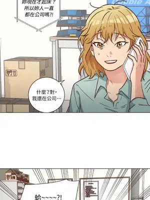 來我家玩吧！ 1-66話[完結]_2051006