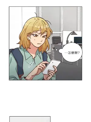 來我家玩吧！ 1-66話[完結]_2051011