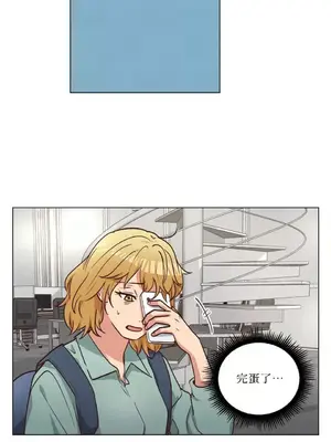 來我家玩吧！ 1-66話[完結]_2051013