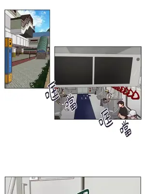 來我家玩吧！ 1-66話[完結]_2051014