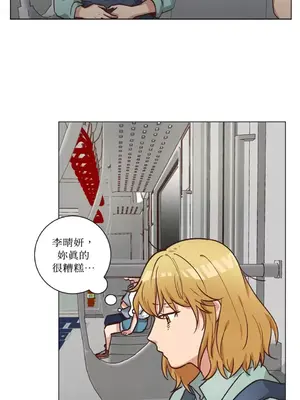 來我家玩吧！ 1-66話[完結]_2051015