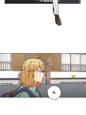 來我家玩吧！ 1-66話[完結]_2051019