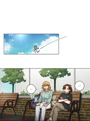 來我家玩吧！ 1-66話[完結]_2051023