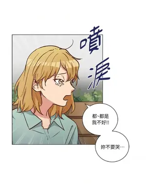 來我家玩吧！ 1-66話[完結]_2051027