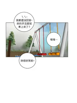 來我家玩吧！ 1-66話[完結]_2051032