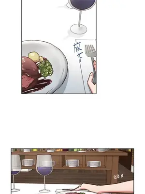 來我家玩吧！ 1-66話[完結]_2051033