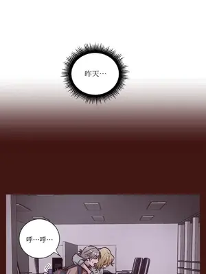 來我家玩吧！ 1-66話[完結]_2051036