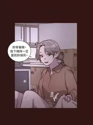 來我家玩吧！ 1-66話[完結]_2051040