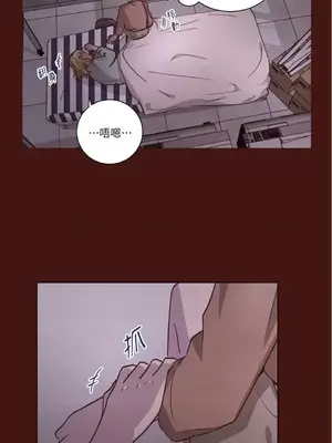 來我家玩吧！ 1-66話[完結]_2051041