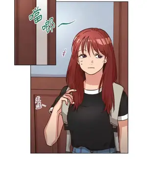 來我家玩吧！ 1-66話[完結]_2052001