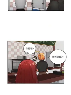 來我家玩吧！ 1-66話[完結]_2052002