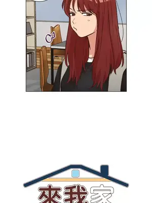 來我家玩吧！ 1-66話[完結]_2052003