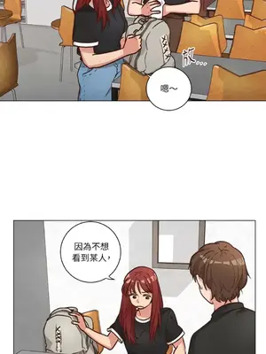 來我家玩吧！ 1-66話[完結]_2052005