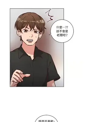 來我家玩吧！ 1-66話[完結]_2052006