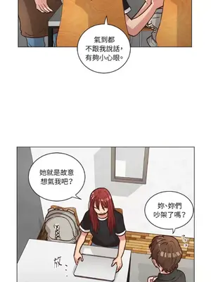 來我家玩吧！ 1-66話[完結]_2052007