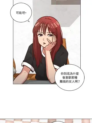 來我家玩吧！ 1-66話[完結]_2052008