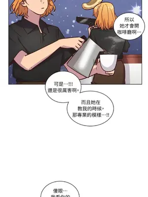 來我家玩吧！ 1-66話[完結]_2052011