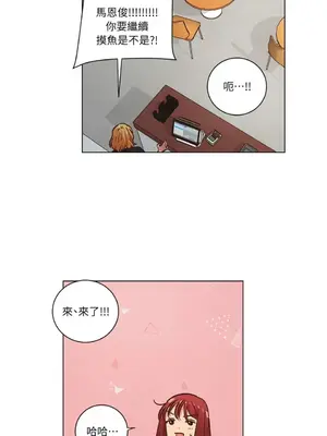 來我家玩吧！ 1-66話[完結]_2052012