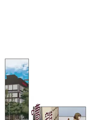 來我家玩吧！ 1-66話[完結]_2052013