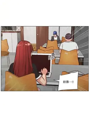 來我家玩吧！ 1-66話[完結]_2052016