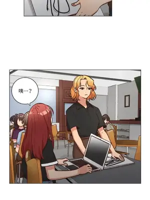 來我家玩吧！ 1-66話[完結]_2052019